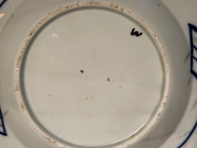 古玩陶瓷青花加彩花卉紋盤真品鑒賞圖