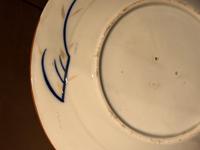 古玩陶瓷青花加彩花卉紋盤真品鑒賞圖