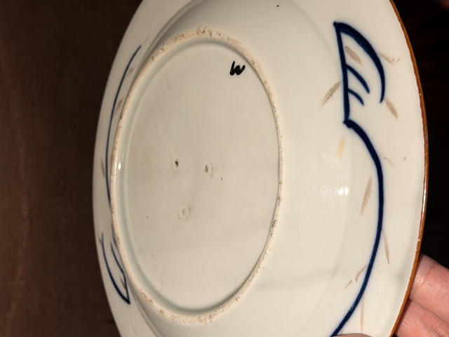 古玩陶瓷青花加彩花卉紋盤真品鑒賞圖