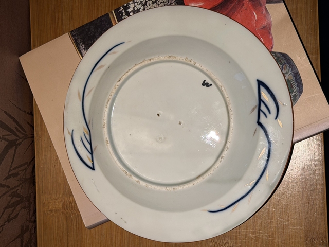 古玩陶瓷青花加彩花卉紋盤真品鑒賞圖