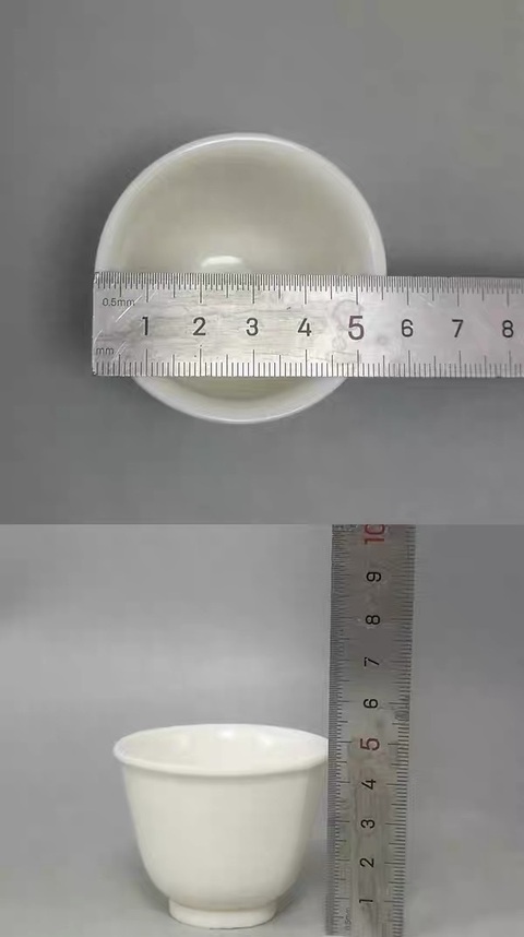 古玩陶瓷德化白瓷杯真品鑒賞圖