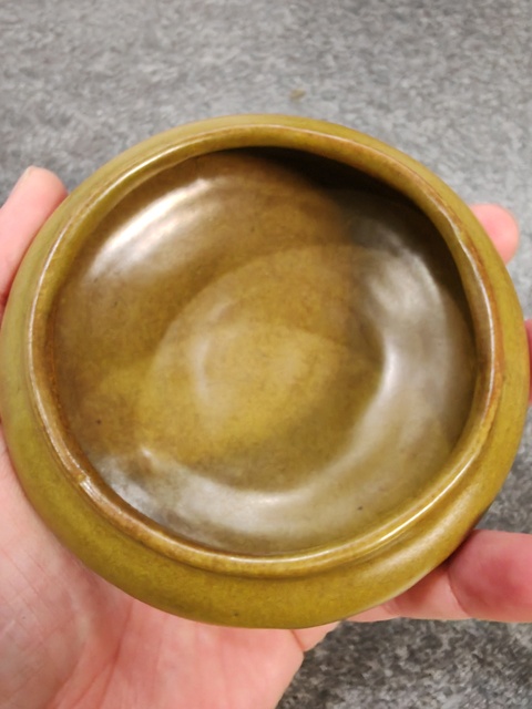 古玩陶瓷茶葉末釉水洗真品鑒賞圖