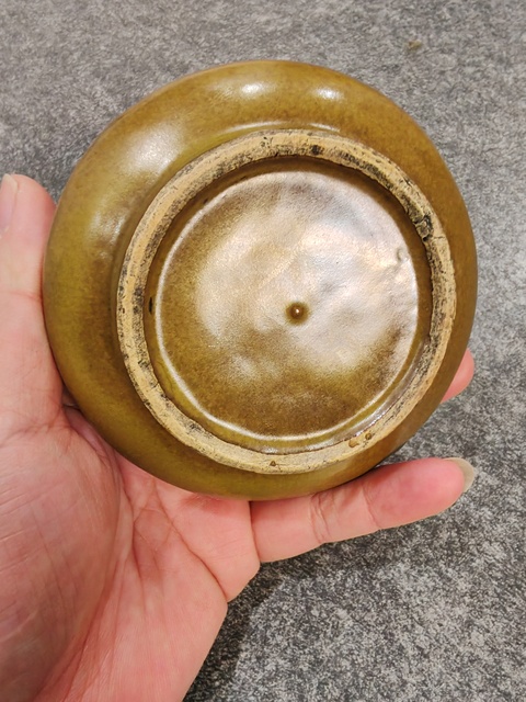 古玩陶瓷茶葉末釉水洗真品鑒賞圖