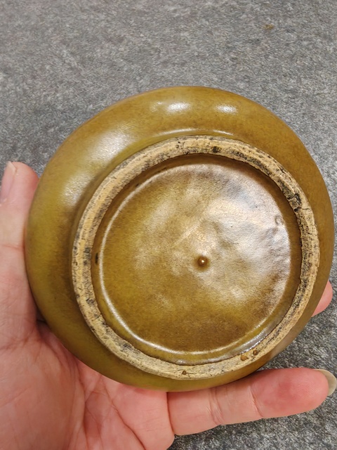 古玩陶瓷茶葉末釉水洗真品鑒賞圖