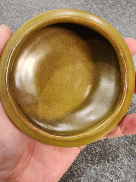 古玩陶瓷茶葉末釉水洗真品鑒賞圖