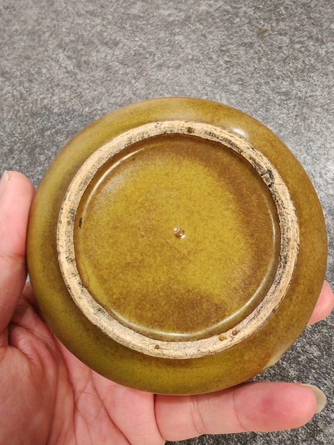 古玩陶瓷茶葉末釉水洗真品鑒賞圖