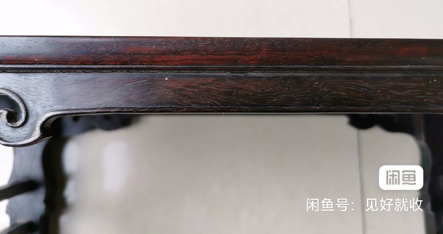 古玩雜項(xiàng)案上案真品鑒賞圖