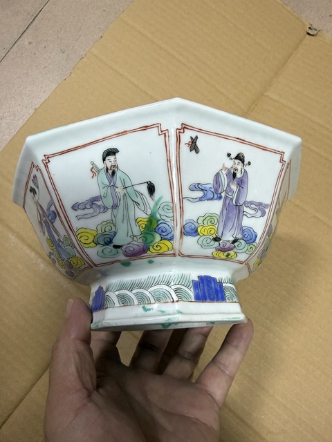 古玩陶瓷粉彩八仙人物貢碗真品鑒賞圖