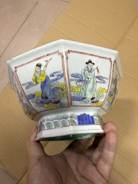 古玩陶瓷粉彩八仙人物貢碗真品鑒賞圖