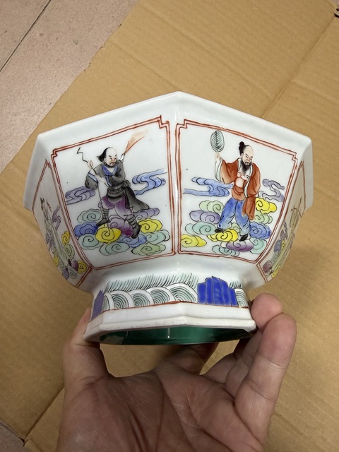 古玩陶瓷粉彩八仙人物貢碗真品鑒賞圖