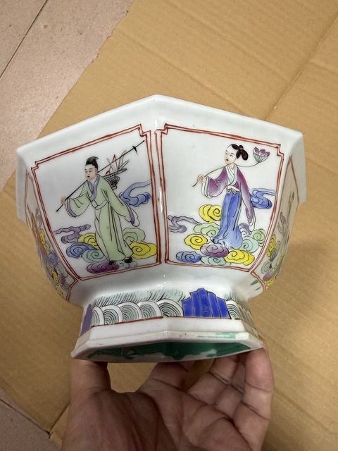 古玩陶瓷粉彩八仙人物貢碗真品鑒賞圖