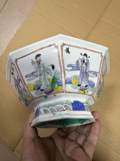 古玩陶瓷粉彩八仙人物貢碗真品鑒賞圖