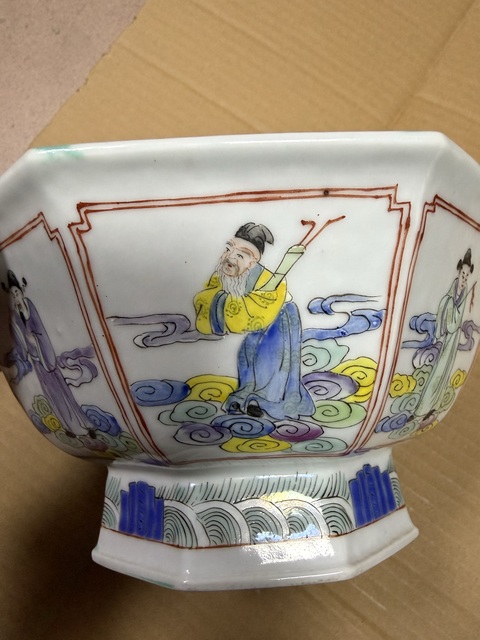 古玩陶瓷粉彩八仙人物貢碗真品鑒賞圖