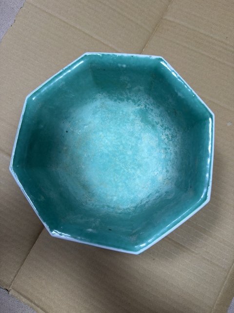 古玩陶瓷粉彩八仙人物貢碗真品鑒賞圖