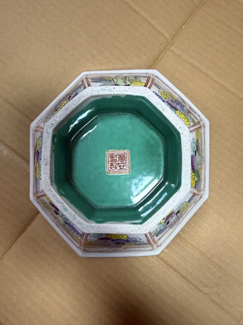 古玩陶瓷粉彩八仙人物貢碗真品鑒賞圖