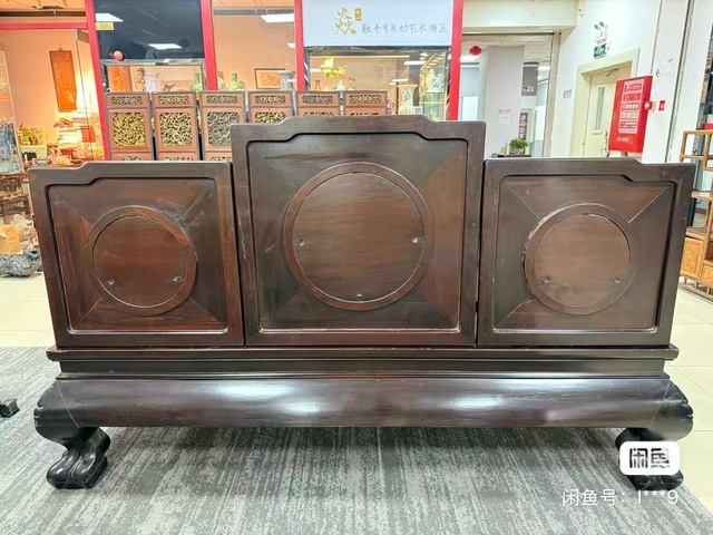 古玩雜項羅漢床真品鑒賞圖