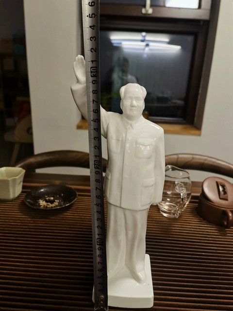 古玩陶瓷文革瓷 偉人像真品鑒賞圖