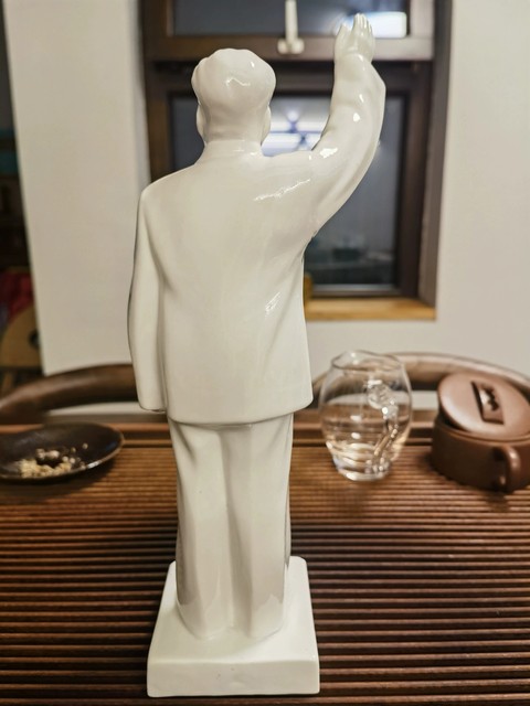 古玩陶瓷文革瓷 偉人像真品鑒賞圖