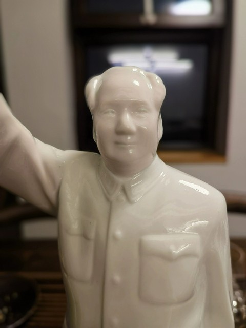 古玩陶瓷文革瓷 偉人像真品鑒賞圖