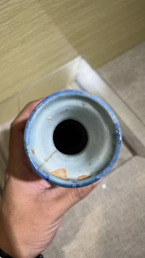 古玩陶瓷青花云紋盤口瓶真品鑒賞圖