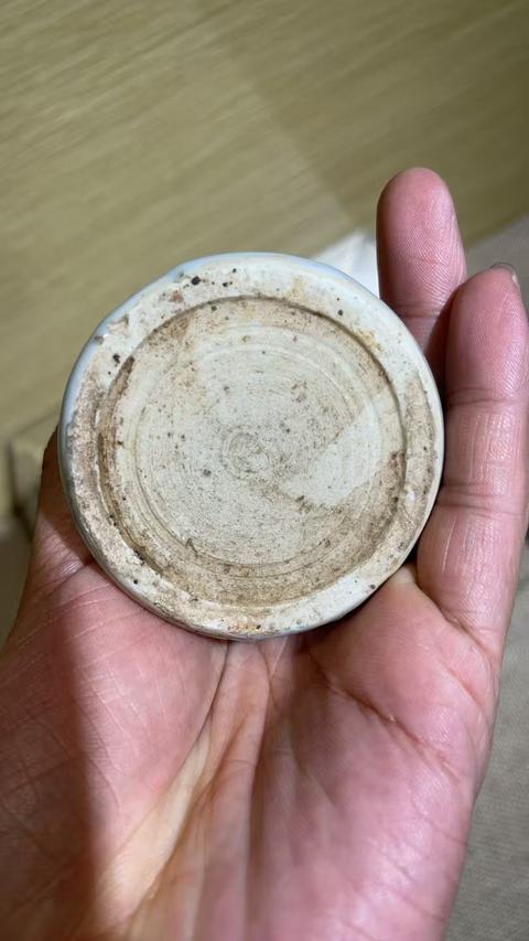 古玩陶瓷青花云紋盤口瓶真品鑒賞圖