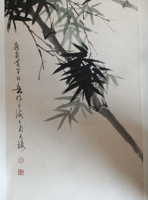 古玩字畫(huà)黃幻吾竹雀圖立軸真品鑒賞圖