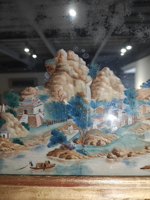 古玩字畫十三行玻璃畫真品鑒賞圖