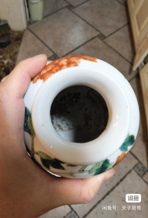 古玩陶瓷粉彩花卉紋石榴罐真品鑒賞圖