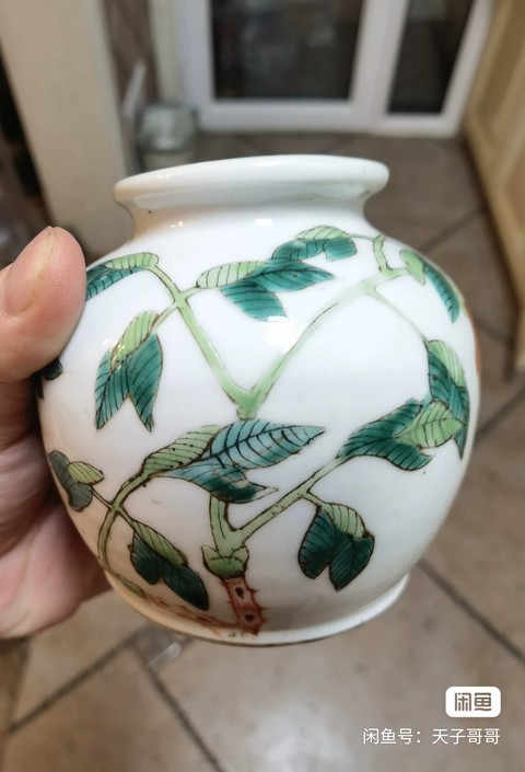 古玩陶瓷粉彩花卉紋石榴罐真品鑒賞圖