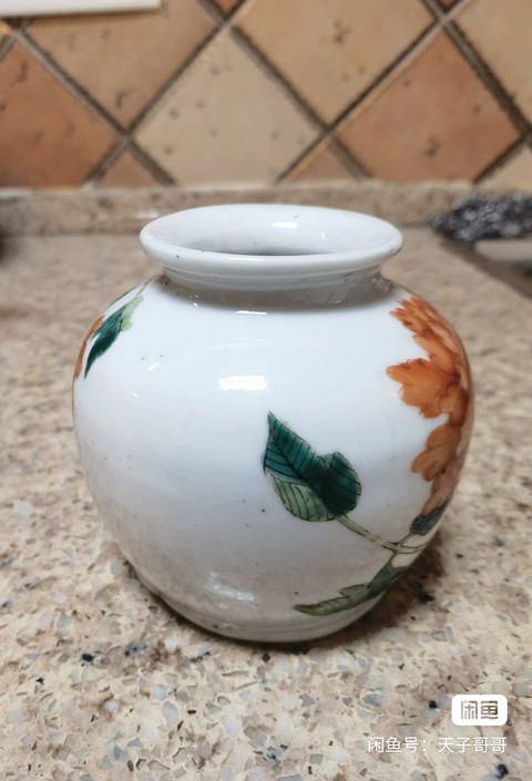 古玩陶瓷粉彩花卉紋石榴罐真品鑒賞圖