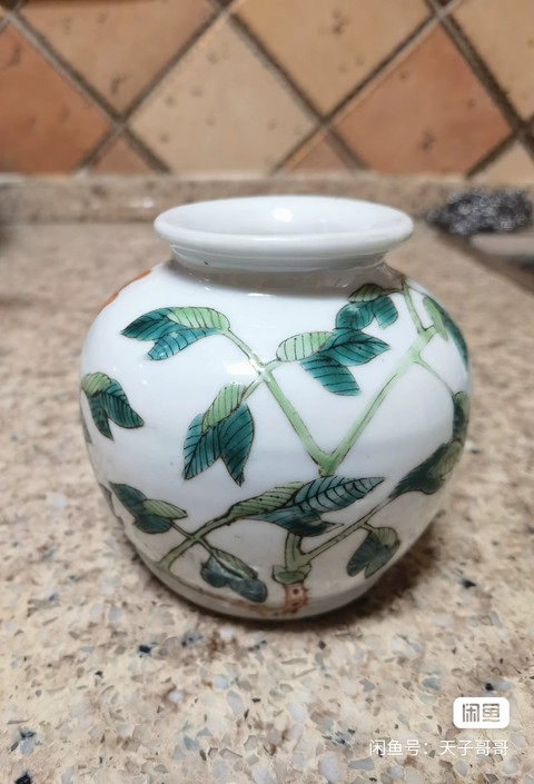 古玩陶瓷粉彩花卉紋石榴罐真品鑒賞圖