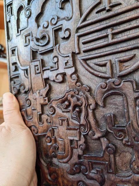 古玩雜項(xiàng)木雕花板真品鑒賞圖