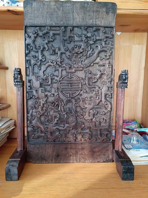 古玩雜項(xiàng)木雕花板真品鑒賞圖