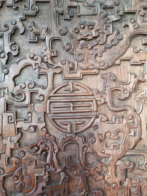 古玩雜項(xiàng)木雕花板真品鑒賞圖