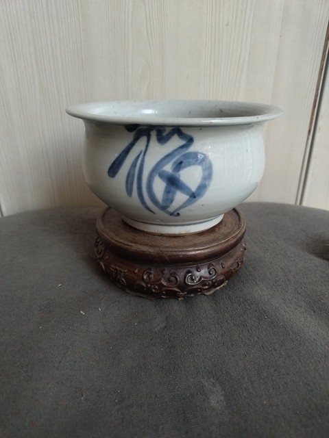 古玩陶瓷吉語紋青花圈足羅漢香爐真品鑒賞圖