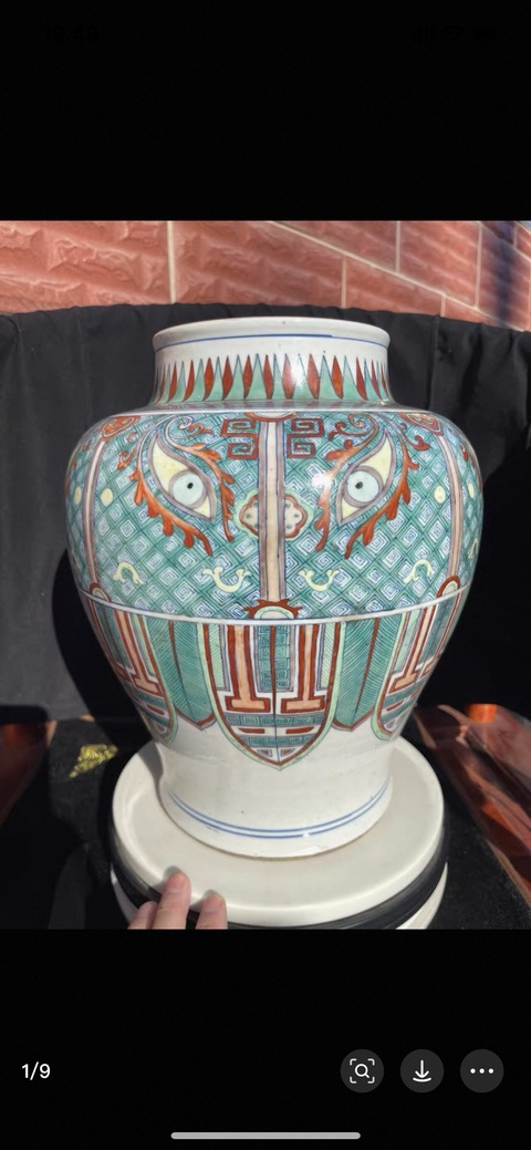 古玩陶瓷斗彩罐真品鑒賞圖