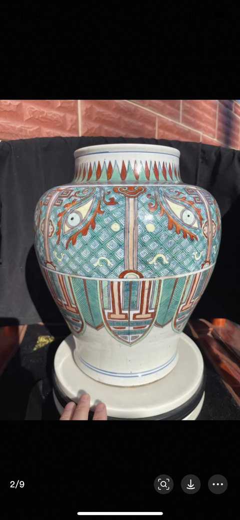 古玩陶瓷斗彩罐真品鑒賞圖