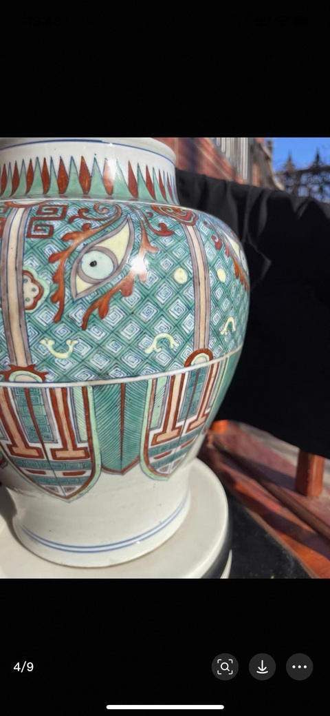 古玩陶瓷斗彩罐真品鑒賞圖