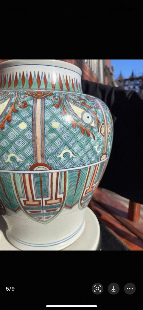 古玩陶瓷斗彩罐真品鑒賞圖