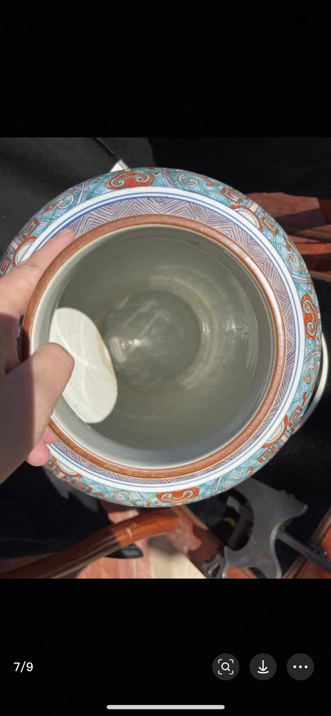 古玩陶瓷斗彩罐真品鑒賞圖