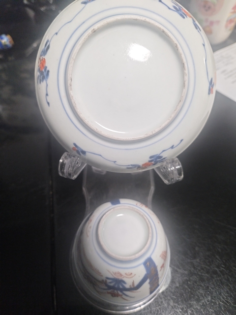 古玩陶瓷青花礬紅描金杯碟真品鑒賞圖