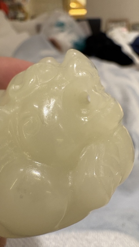 古玩玉器和田玉貔貅雕件真品鑒賞圖