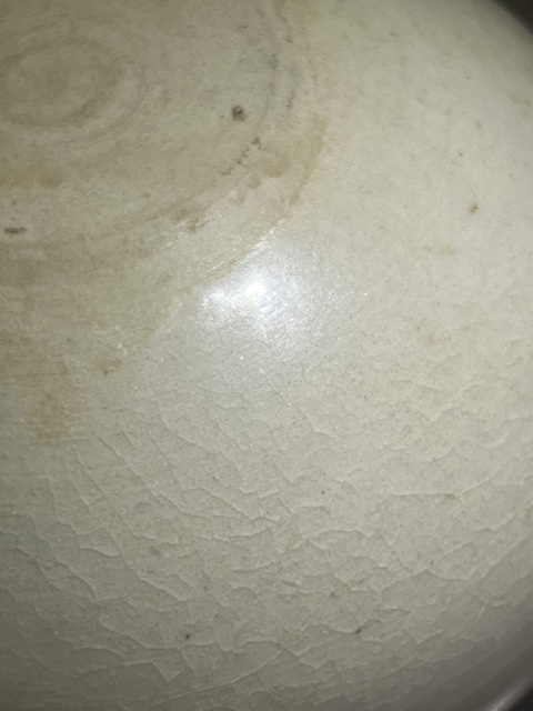 古玩陶瓷青白釉圍棋罐，確認了真品鑒賞圖