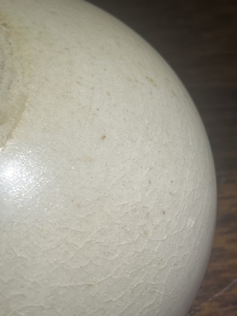 古玩陶瓷青白釉圍棋罐，確認了真品鑒賞圖