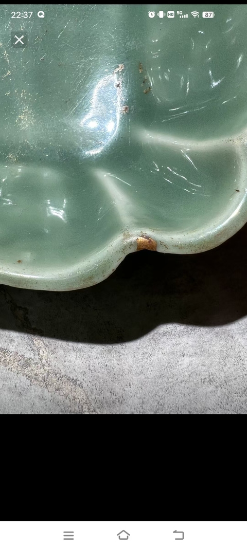 古玩陶瓷青釉四方倭角高足盤真品鑒賞圖