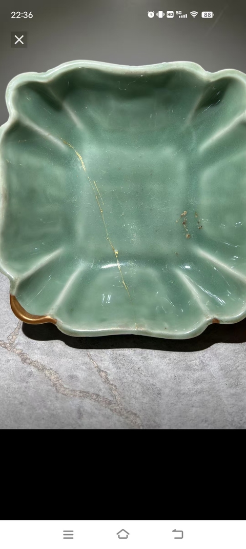 古玩陶瓷青釉四方倭角高足盤真品鑒賞圖