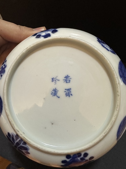 古玩陶瓷若深珍藏款青花蓋碗真品鑒賞圖