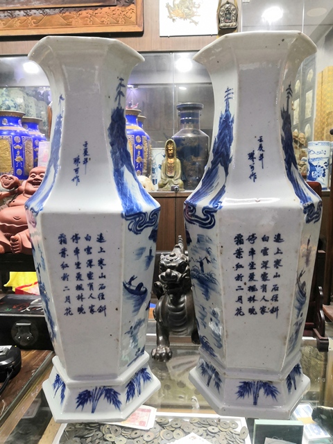 古玩陶瓷光緒青花山水紋六方瓶真品鑒賞圖