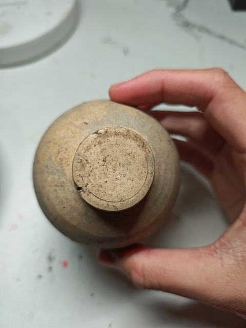 古玩陶瓷南北朝青瓷杯真品鑒賞圖