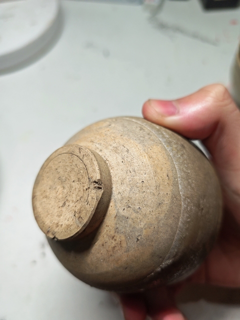 古玩陶瓷南北朝青瓷杯真品鑒賞圖